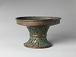 Food serving vessel (Pu), Bronze, China