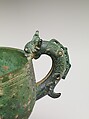Spouted Water Vessel (Yi), Bronze, China