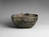 Water ewer (Yi), Bronze, China