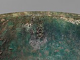Tripod cauldron (Ding), Bronze, China