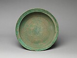 Basin (Jian), Bronze, China