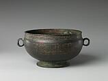 Bowl with ring handles, Bronze, China