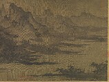 Summer Mountains, Attributed to Qu Ding (Chinese, active ca. 1023–ca. 1056), Handscroll; ink and color on silk, China