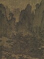 Summer Mountains, Attributed to Qu Ding (Chinese, active ca. 1023–ca. 1056), Handscroll; ink and color on silk, China