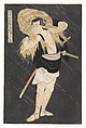 The Actor Ōtani Tomoemon in the Role of Ono Sadakurō, from the series Image of Actors on Stage, Utagawa Toyokuni I  Japanese, Woodblock print; ink and color on paper, Japan