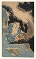 Daoist Immortal with Dragon, Unidentified artist, Ishizuri print (paper pressed onto the block which has been incised; color added by pad in a technique similar to rubbings), Japan