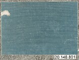 Piece, Silk / Compound weave, China or Japan