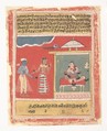 Radha's Friend Pleads with Her to Receive Krishna:  Page from a Dispersed Rasikapriya, Ink and opaque watercolor on paper, India (Madhya Pradesh, Malwa)