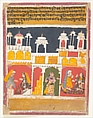 Page from a Dispersed Rasikapriya (Lover's Breviary), Ink and opaque watercolor on paper, India (Madhya Pradesh, Malwa)