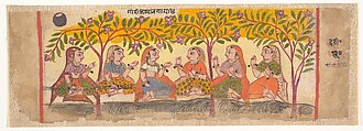 Six Gopis Seated Beneath Trees: Page from a Dispersed Bhagavata Purana (Ancient Stories of Lord Vishnu), Ink and opaque watercolor on paper, India (Gujarat, Ahmedabad)