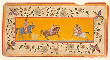 Three Polo Players, Manuscript leaf; ink and opaque water color on paper, India (Rajasthan, Bikaner)