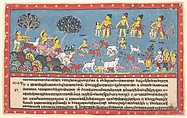 Krishna, Balarama, and the Cowherders: Page from a Dispersed Bhagavata Purana (Ancient Stories of Lord Vishnu), Ink and opaque watercolor on paper, India (Orissa)