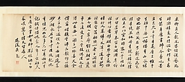 Snowy landscape with rustic riverside retreat, Attributed to Liu Songnian (Chinese, active ca. 1175–after 1195), Handscroll; ink and color on silk, China