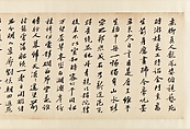 Snowy landscape with rustic riverside retreat, Attributed to Liu Songnian (Chinese, active ca. 1175–after 1195), Handscroll; ink and color on silk, China
