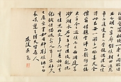 Snowy landscape with rustic riverside retreat, Attributed to Liu Songnian (Chinese, active ca. 1175–after 1195), Handscroll; ink and color on silk, China
