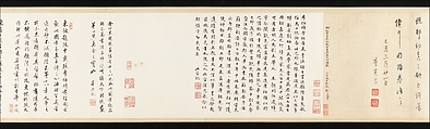The Classic of Filial Piety, Li Gonglin (Chinese, ca. 1041–1106), Handscroll; ink and color on silk, China
