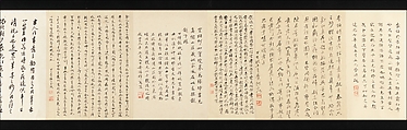 The Classic of Filial Piety, Li Gonglin (Chinese, ca. 1041–1106), Handscroll; ink and color on silk, China