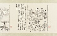 The Classic of Filial Piety, Li Gonglin (Chinese, ca. 1041–1106), Handscroll; ink and color on silk, China