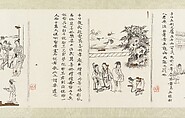 The Classic of Filial Piety, Li Gonglin (Chinese, ca. 1041–1106), Handscroll; ink and color on silk, China