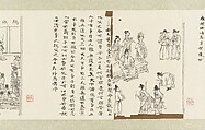 The Classic of Filial Piety, Li Gonglin (Chinese, ca. 1041–1106), Handscroll; ink and color on silk, China