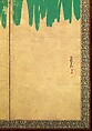 Irises at Yatsuhashi (Eight Bridges), Ogata Kōrin (Japanese, 1658–1716), Pair of six-panel folding screens; ink and color on gold leaf on paper , Japan