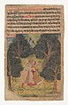 Krishna Woos Radha: Page from the  Dispersed 