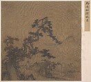 Viewing the Moon under a Pine Tree, Ma Yuan  Chinese, Album leaf; ink and color on silk, China