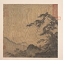 Landscape with great pine, Ma Lin  Chinese, Album leaf; ink and color on silk, China