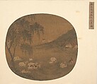 Sheep and herd boy, Unidentified artist, Fan mounted as an album leaf; ink and color on silk, China