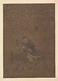 Daoist Riding Horned Animal, Tong Rênyi  Chinese, Album leaf; ink and color on silk, China