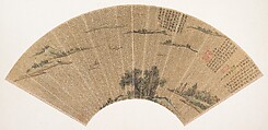 View of Lake Tai, Wen Zhengming  Chinese, Folding fan mounted as an album leaf; ink and color on gold-flecked paper, China