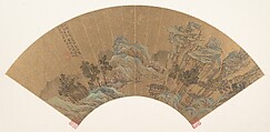 Brocaded Sea of Peach Blossom Waves, Lu Zhi  Chinese, Folding fan mounted as an album leaf; ink and color on gold paper, China