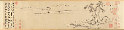 Twin Pines, Level Distance, Zhao Mengfu (Chinese, 1254–1322), Handscroll; ink on paper, China