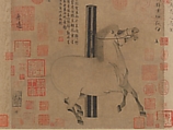 Night-Shining White, Han Gan (Chinese, active ca. 742–756), Handscroll; ink on paper, China