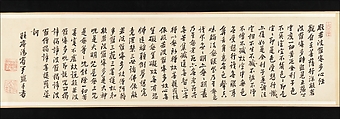 The Sixteen Luohans, Wu Bin (active ca. 1583–1626), Handscroll; ink and color on paper, China