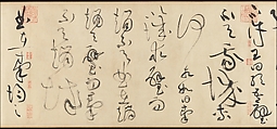 Biographies of Lian Po and Lin Xiangru, Huang Tingjian (Chinese, 1045–1105), Handscroll; ink on paper, China