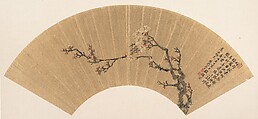 Plum Blossoms, Wen Zhi  Chinese, Folding fan mounted as an album leaf; ink and color on gold paper, China