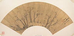 Figure standing in a grove of trees, Li Liufang  Chinese, Folding fan mounted as an album leaf; ink on gold paper, China