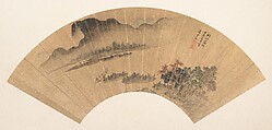 Setting Sun on the Autumn River, Pan Yunyu  Chinese, Folding fan mounted as an album leaf; ink and color on gold paper, China
