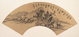 River landscape, Zhuang Jiongsheng Chinese, Folding fan mounted as an album leaf; ink on paper, China