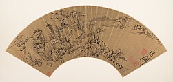 Landscape, Zou Zhilin Chinese, Folding fan mounted as an album leaf; ink on gold paper, China