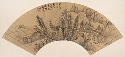 Landscape in the Style of Huang Gongwang, Unidentified artist, Folding fan mounted as an album leaf; ink and color on gold paper, China
