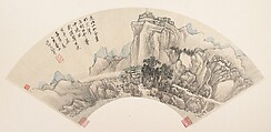Mountains after Rain, Wang Hui Chinese, Folding fan mounted as an album leaf; ink and color on paper, China