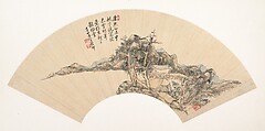 Landscape in the Style of Ni Zan, Unidentified artist, Folding fan mounted as an album leaf; ink on paper, China