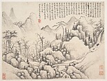 Mountain Retreat,  leaf from Album for Zhou Lianggong, Shi Lin  Chinese, Leaf from a collective album of many leaves; ink and color on paper, China