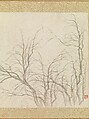 Landscapes and trees, Gong Xian (Chinese, 1619–1689), Album of twelve leaves; ink on paper, China