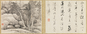 Landscapes and trees, Gong Xian (Chinese, 1619–1689), Album of twelve leaves; ink on paper, China