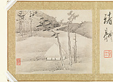 Landscapes and trees, Gong Xian (Chinese, 1619–1689), Album of twelve leaves; ink on paper, China