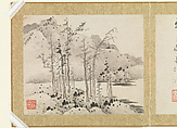 Landscapes and trees, Gong Xian (Chinese, 1619–1689), Album of twelve leaves; ink on paper, China