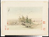 Landscapes after old masters, Wang Hui (Chinese, 1632–1717), Album of twelve leaves; ink and color on paper, China